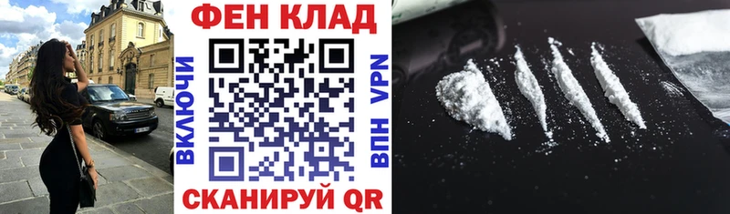 как найти закладки  Оренбург  Амфетамин 97% 