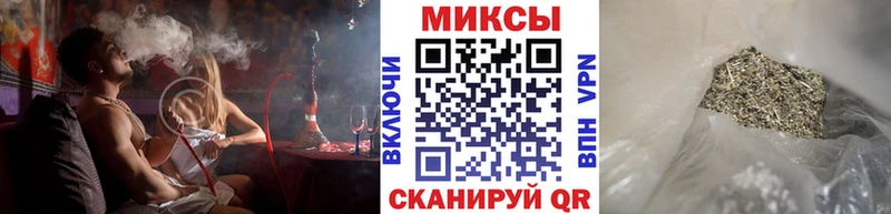 БУТИРАТ 1.4BDO kraken как войти Оренбург