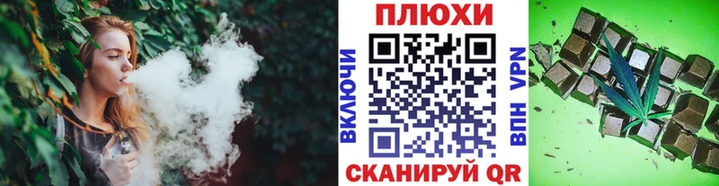 ГАШ убойный  Оренбург 