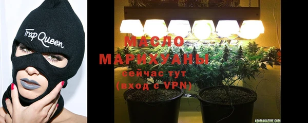 не бодяженный Алапаевск
