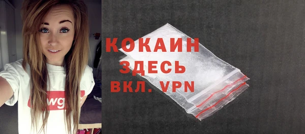 крисы Нефтегорск