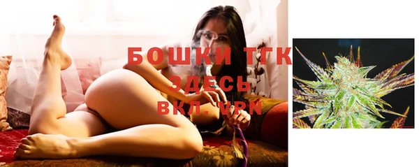 альфа пвп VHQ Алагир