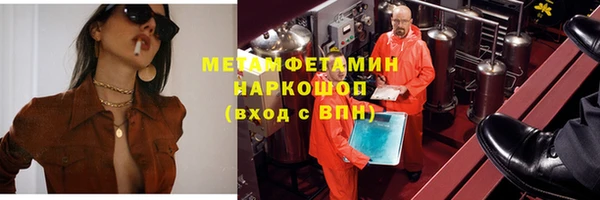 прущая мука Нея