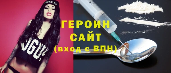 прущая мука Нея