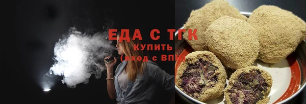 прущая мука Нея