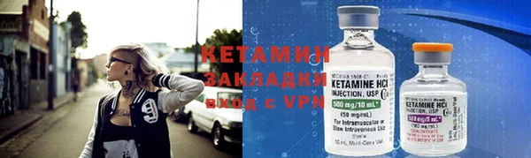 прущая мука Нея