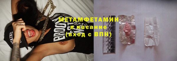альфа пвп VHQ Алагир