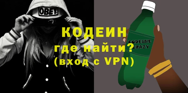 не бодяженный Алапаевск