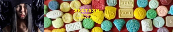прущая мука Нея