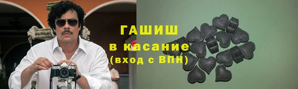 прущая мука Нея