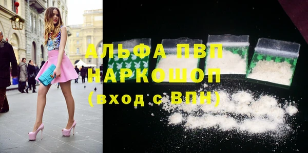 прущая мука Нея