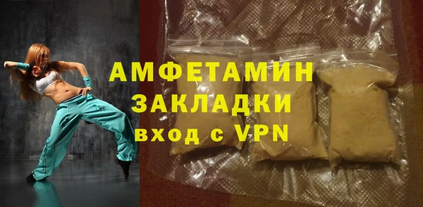 прущая мука Нея