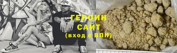 не бодяженный Алапаевск