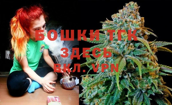 прущая мука Нея