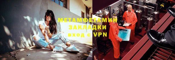 прущая мука Нея