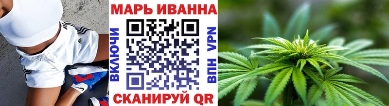маркетплейс клад  Оренбург  Канабис конопля 